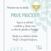 01-2017-JANUARY-V03-WATERCOLOR