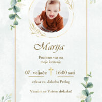 Green And Gold Floral Watercolor Illustrative Baptism Invitation