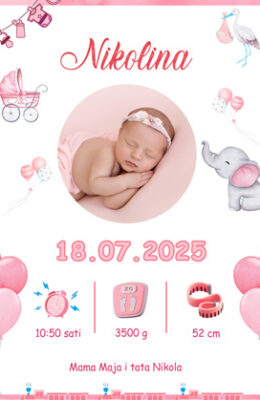 Blue and Beige New Born Baby Announcement - 1